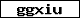 Prfcode